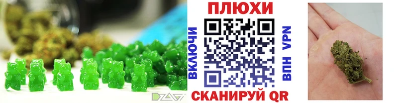Cannafood конопля  Среднеколымск 