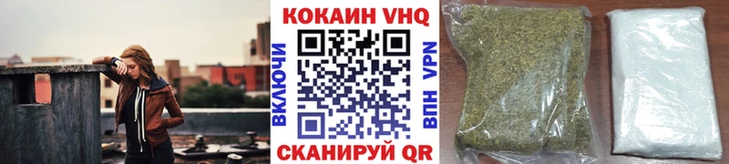 COCAIN Fish Scale Среднеколымск