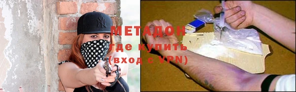 синтетический гашиш Михайлов