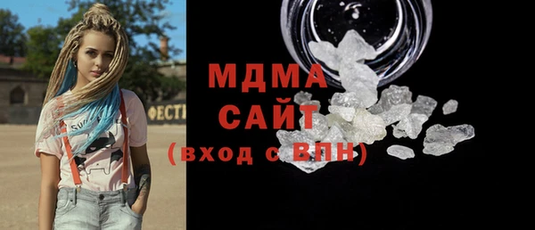 трава Аркадак