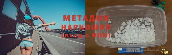 трава Аркадак