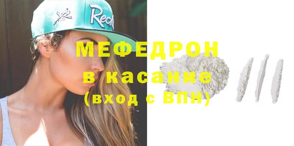 твердый Арсеньев
