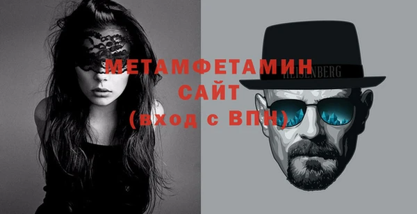 синтетический гашиш Михайлов