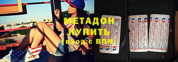 трава Аркадак