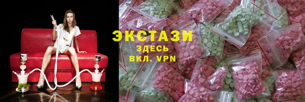 a pvp Алексин