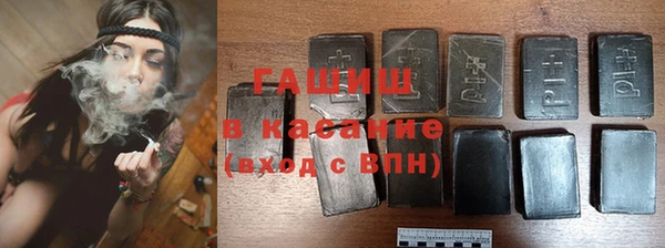 твердый Арсеньев