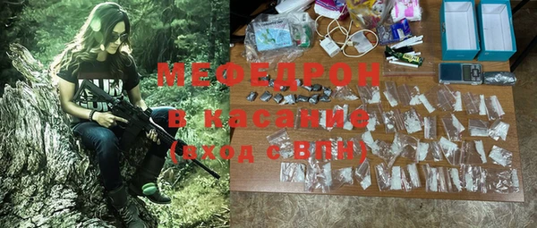 твердый Арсеньев