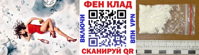 Метамфетамин мет  Среднеколымск 