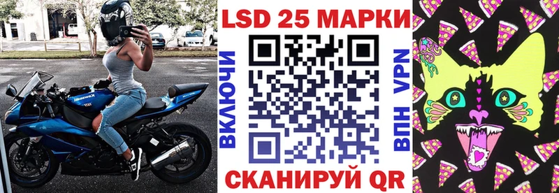 Марки NBOMe 1,5мг  цены   Среднеколымск 