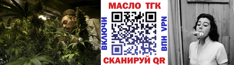Дистиллят ТГК жижа  сайты даркнета формула  Среднеколымск 